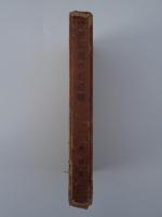 慶長以前の石燈籠