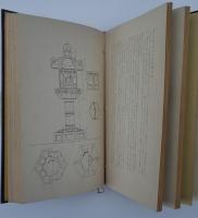 慶長以前の石燈籠