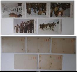 軍事郵便絵葉書　雪国写真と俳句（仮題）　５枚