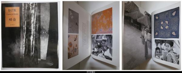 特別展観 中世の貴族－重要文化財久我家文書修復完成記念(國學院