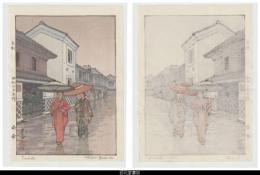 吉田遠志　木版画　「雨傘」(Umbrella)