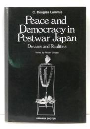 ラミス、日本の平和と民主主義を語る　Peace and Democracy in Prostwa