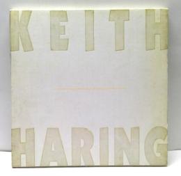 キース・ヘリング大回顧展