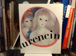 Marie Laurencin　マリー・ローランサン