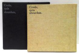 不合理ゆえに吾信ず