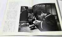 花帽子 : 坂本しのぶちゃんのこと