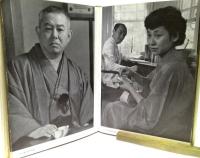 木村伊兵衛傑作写真集