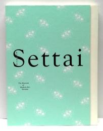 小村雪岱とその時代 : 粋でモダンで繊細で