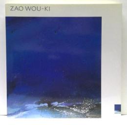 ザオ・ウーキー展　Zao Wou-Ki
