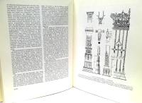 Das Eisenwerk  : Die Kunstformen Des Schmiedeeisens Vom Mittelalter Bis Zum Ausgang Des 18.Jahrhunderts