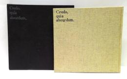 不合理ゆえに吾信ず