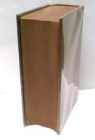 経済学全集　全6巻8冊＋索引共　計9冊揃