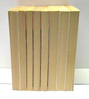 小説吉田学校　全8冊揃