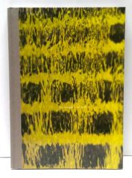 Luis Barragan　ルイス・バラガン