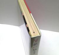 それいゆ表紙集