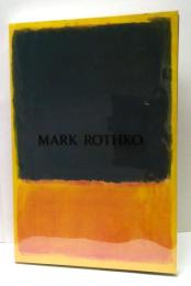 Mark Rothko　マーク・ロスコ展