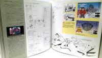 KABA : OTOMO KATSUHIRO ARTWORK 1971-1989 illustration collection