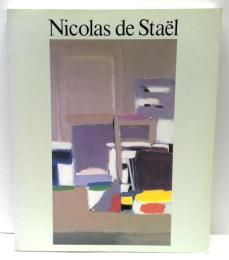 Nicolas De Stael　ニコラ・ド・スタール