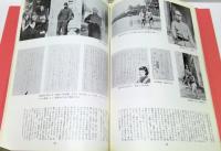 織田作之助・田中英光・坂口安吾　三人展