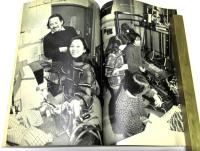 映画　「風の谷のナウシカ」GUIDE BOOK