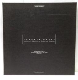 Daniel Libeskind　Chamber Works : Architectural Meditations on Themes from Heraclitus　(Folio1)　ダニエル・リベスキンド