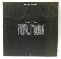 Eduardo Paolozzi : Underground Design　(Folio10)　エドゥアルド・パオロッツィ