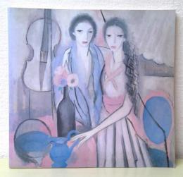 マリー・ローランサン展