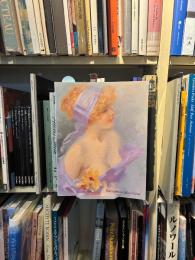 ジュール・シェレ展