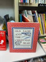 Old Sadie and the Christmas Bear　(クリスマスイブのきゃく)