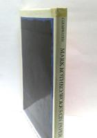 Mark Rothko : Works on Paper　マーク・ロスコ画集