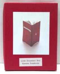 リトル・ドラマー・ボーイ　The little drummer boy