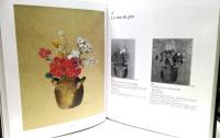 Odilon Redon : Catalogue Raisonne　VOLUME 3　ルドン画集