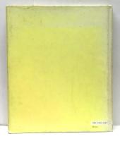 Under the Looking Glass : Olivia Parker オリヴィア・パーカー写真集