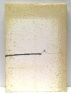 all except you  : ロラン・バルト / ソール・スタインバーグ