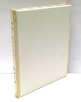 詩集　若いコロニイ