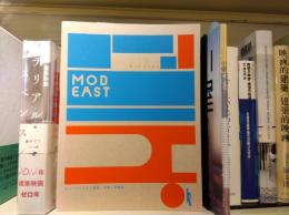 MOD EAST　モッド イースト