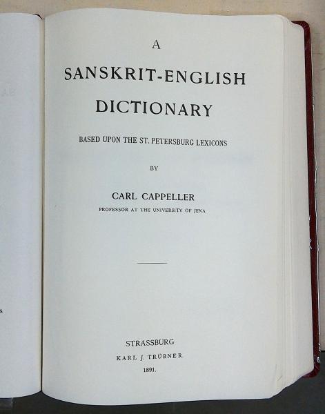 梵英辞典 改訂増補版(C・カペラー著) / 古本、中古本、古書籍の