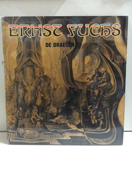 エルンスト・フックス Ernst Fuchs De Draeger(エルンスト・フックス