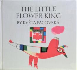 The little flower king　小さな花の王様
