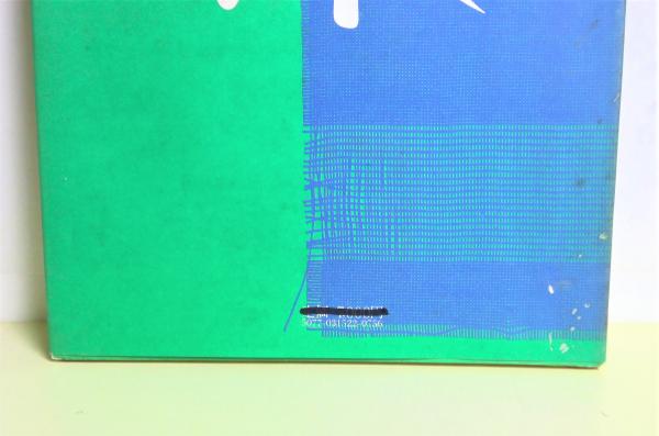 糸の詩 : 森麗子作品集(森麗子 著) / 古本、中古本、古書籍の