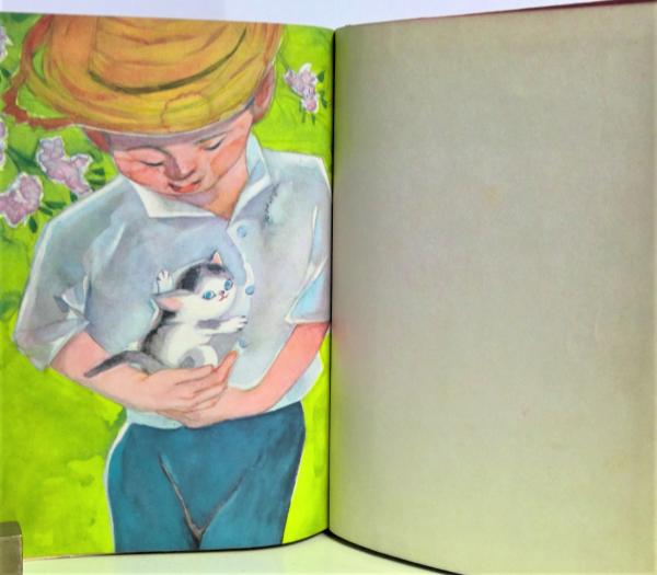 山のトムさん(石井桃子 著 ; 深沢紅子 絵) / 古本、中古本、古 山のトムさん(石井桃子 著 ; 深沢紅子 絵) / 古本、中古本、古