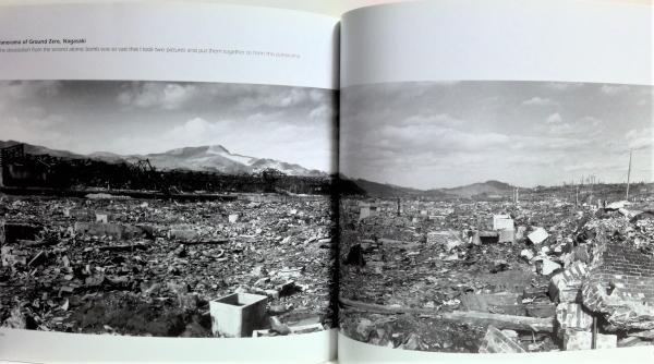 ジョー・オダネル　「Japan 1945」2008年 　写真集　洋書　絶版 Japan 1945 : a U.S. Marine's photographs from ground zero