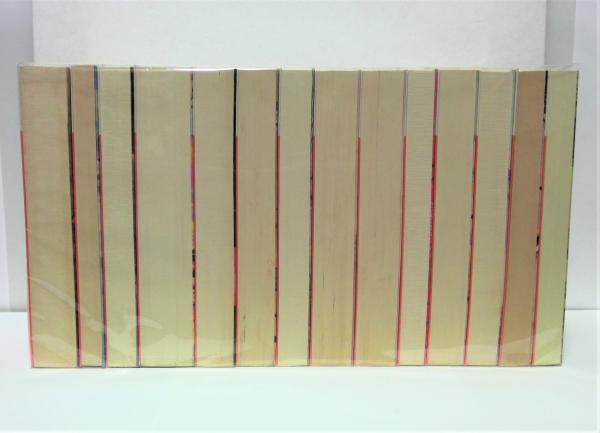 山田風太郎忍法帖 全14冊揃 | 山田風太郎 著 | 講談社 | ¥4,200 - 日本