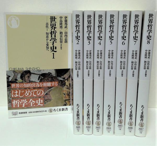 ブラック系【返品交換不可】 タケシ様 専用 ふしぎ文学館 10冊 美品 文学/小説 本ブラック系-WWW.MARENGOEF.COM ブラック系【返品交換不可】 タケシ様 専用 ふしぎ文学館 10冊 美品 文学/小説 本ブラック系-WWW.MARENGOEF.COM