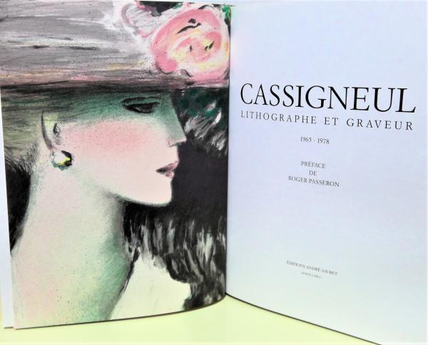 Cassigneul : Lithographe et graveur 1・2 全2冊揃 1965-1978/1979