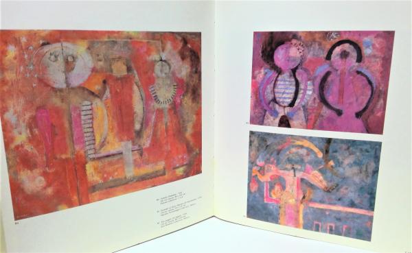 Rufino Tamayo　ルフィーノ・タマヨ Rufino Tamayo ルフィーノ・タマヨ | ¥5,000 - 日本の古本屋 / 日本の