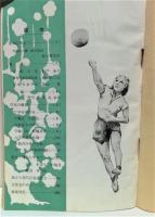 十年史　青梅市立第一中学校十周年記念誌