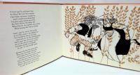エバリン・ネス　A SCOTTiSH SONGBOOK