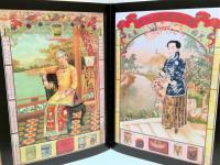 都会摩登　1910s-1930s　Calendar Posters of the Modern Chinese Women