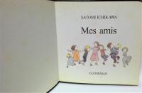 Mes amis　(みんなともだち)